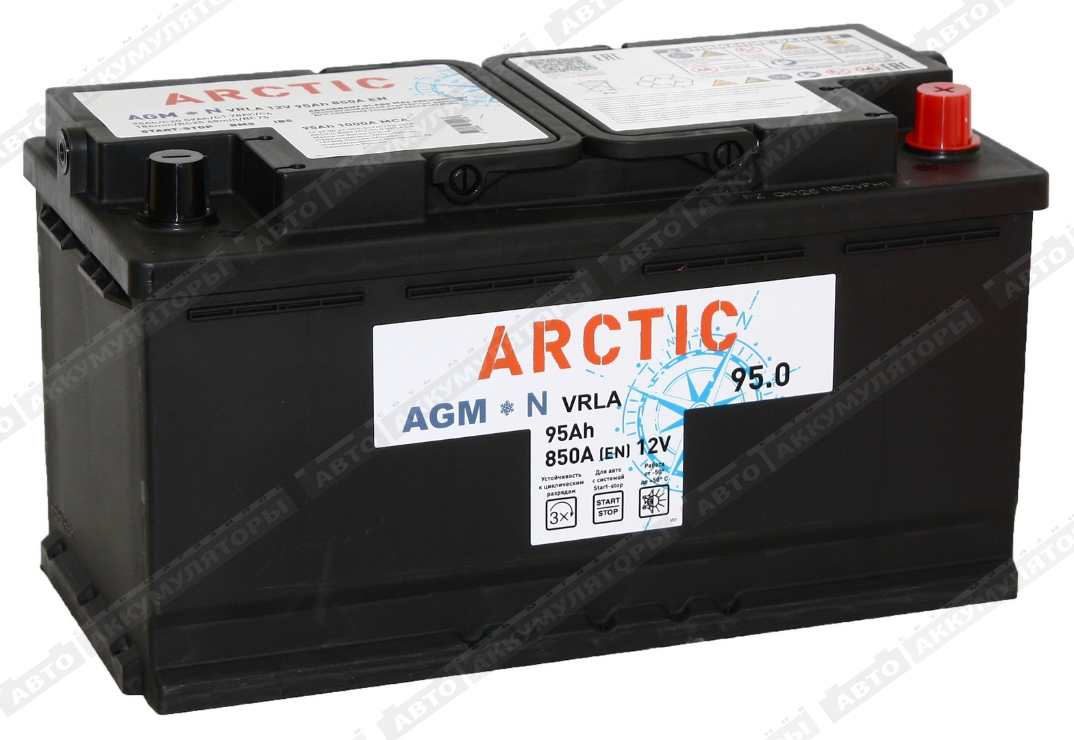 АКБ Arctic 95 Ач о/п AGM 6СТ-95.0 VRLA АКБ Arctic 95 Ач о/п AGM 6СТ-95.0 VRLA