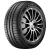 225/40R19 93Y Firemax FM601 225/40R19 93Y Firemax FM601